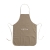 Apron Recycled Cotton (170 g/m²) schort bruin