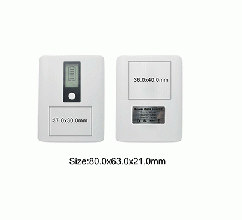 Powermax 5200 mAhB Powermax 5200 mAhB bedrukken